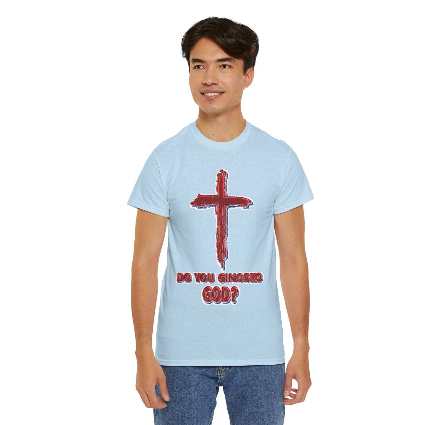 GInosko God - Religious T-Shirt, Faith Inspired Gift, Spiritual Apparel, Church Wear