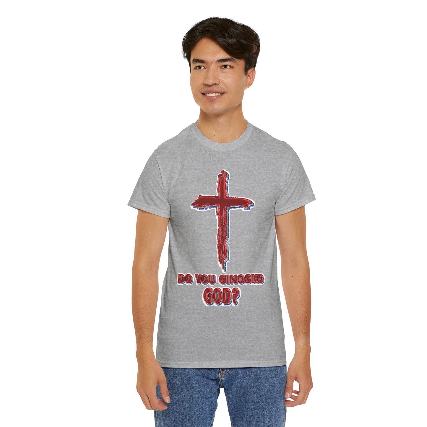 GInosko God - Religious T-Shirt, Faith Inspired Gift, Spiritual Apparel, Church Wear