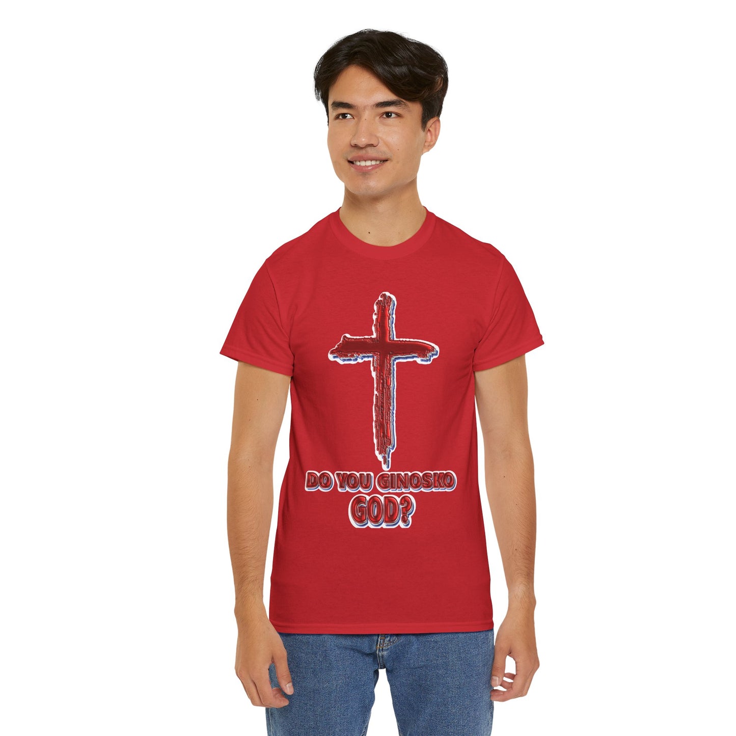 GInosko God - Religious T-Shirt, Faith Inspired Gift, Spiritual Apparel, Church Wear