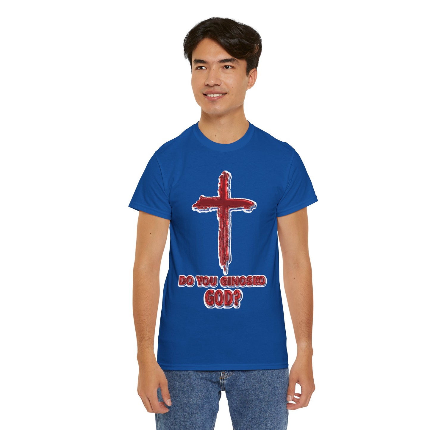 GInosko God - Religious T-Shirt, Faith Inspired Gift, Spiritual Apparel, Church Wear