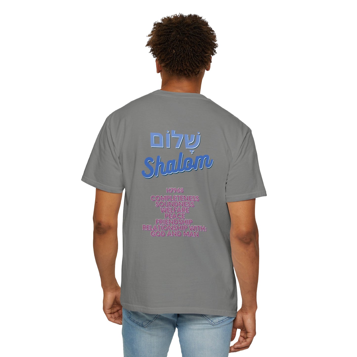 Shalom to You - Hebrew Blessing Tee
