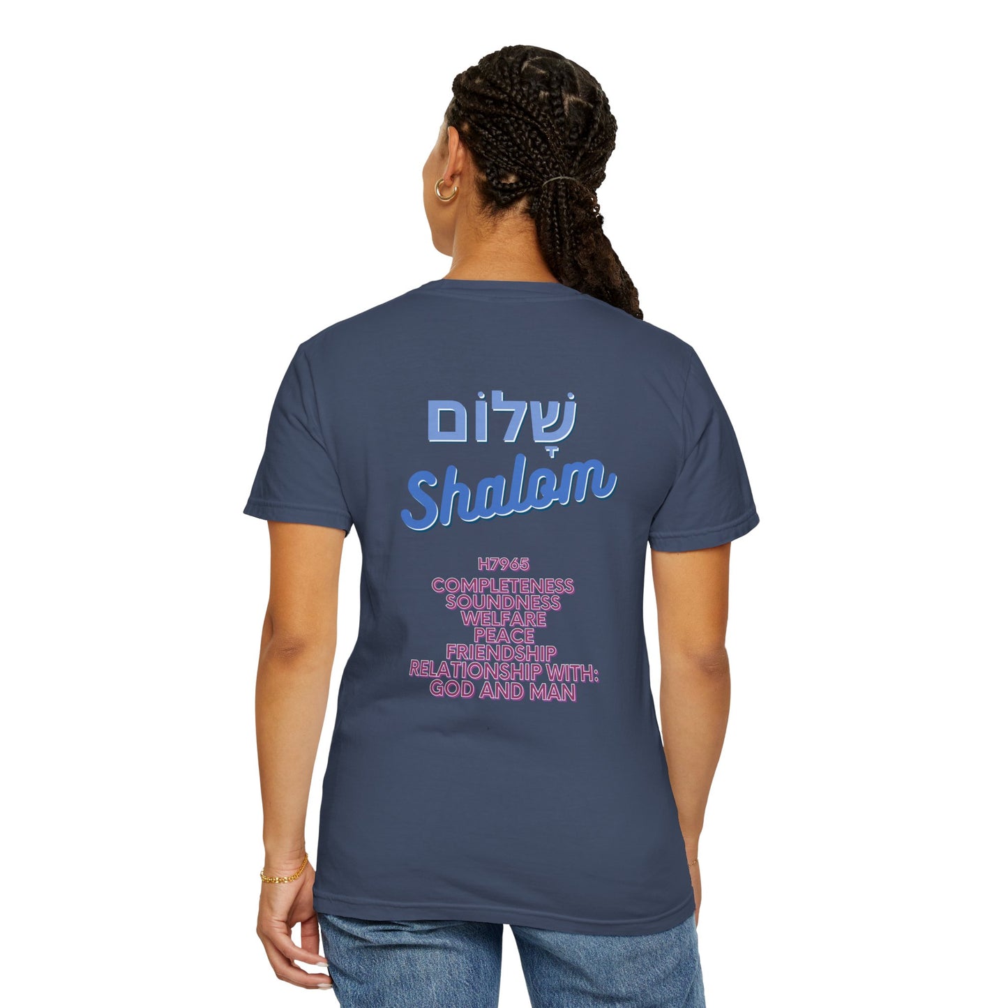 Shalom to You - Hebrew Blessing Tee