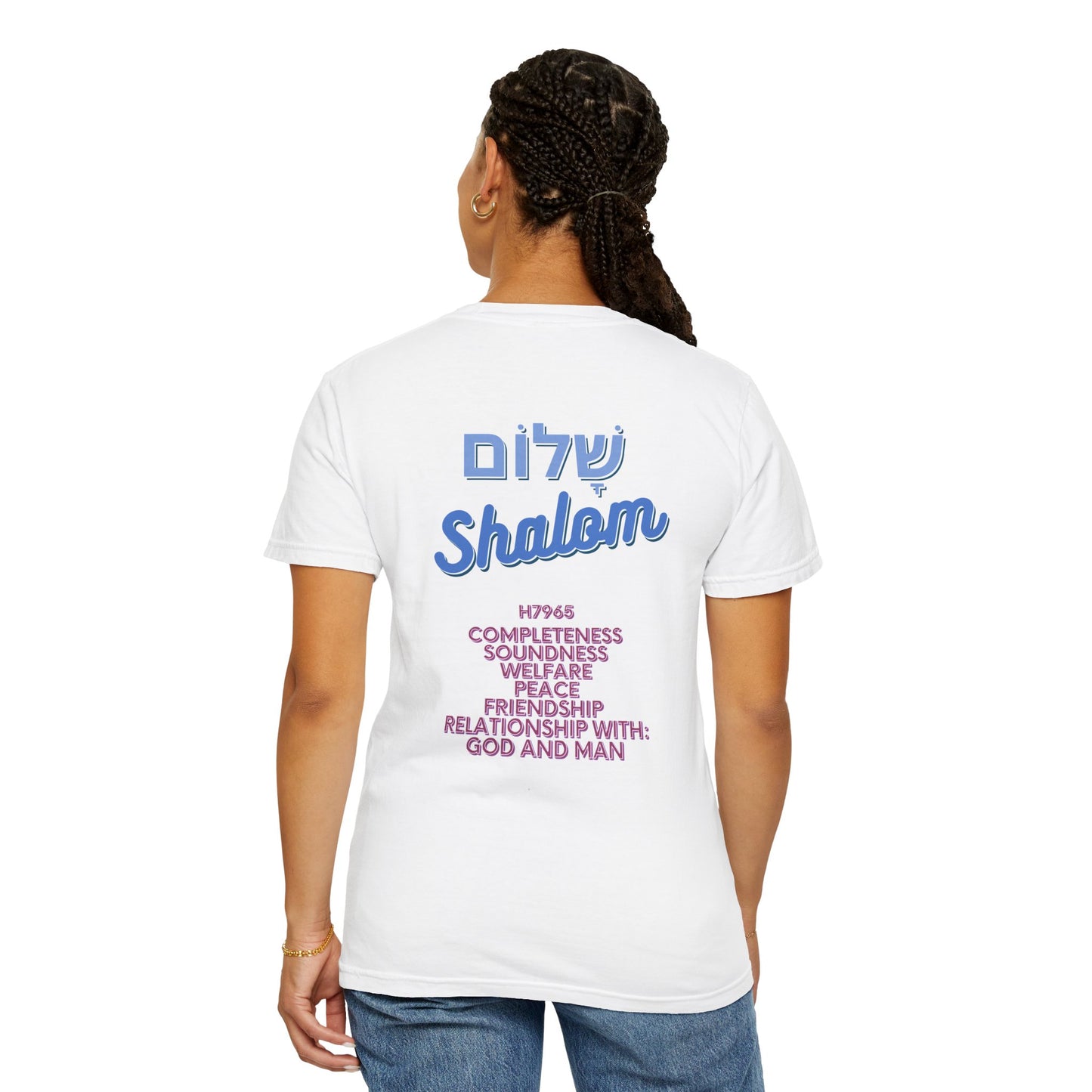Shalom to You - Hebrew Blessing Tee