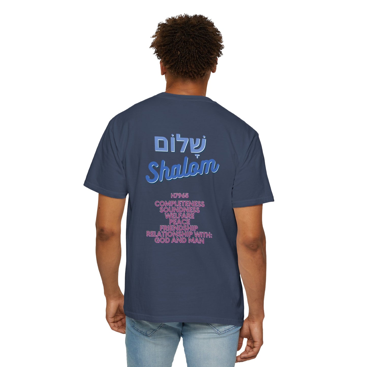 Shalom to You - Hebrew Blessing Tee