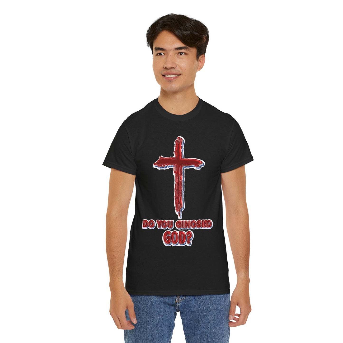 GInosko God - Religious T-Shirt, Faith Inspired Gift, Spiritual Apparel, Church Wear