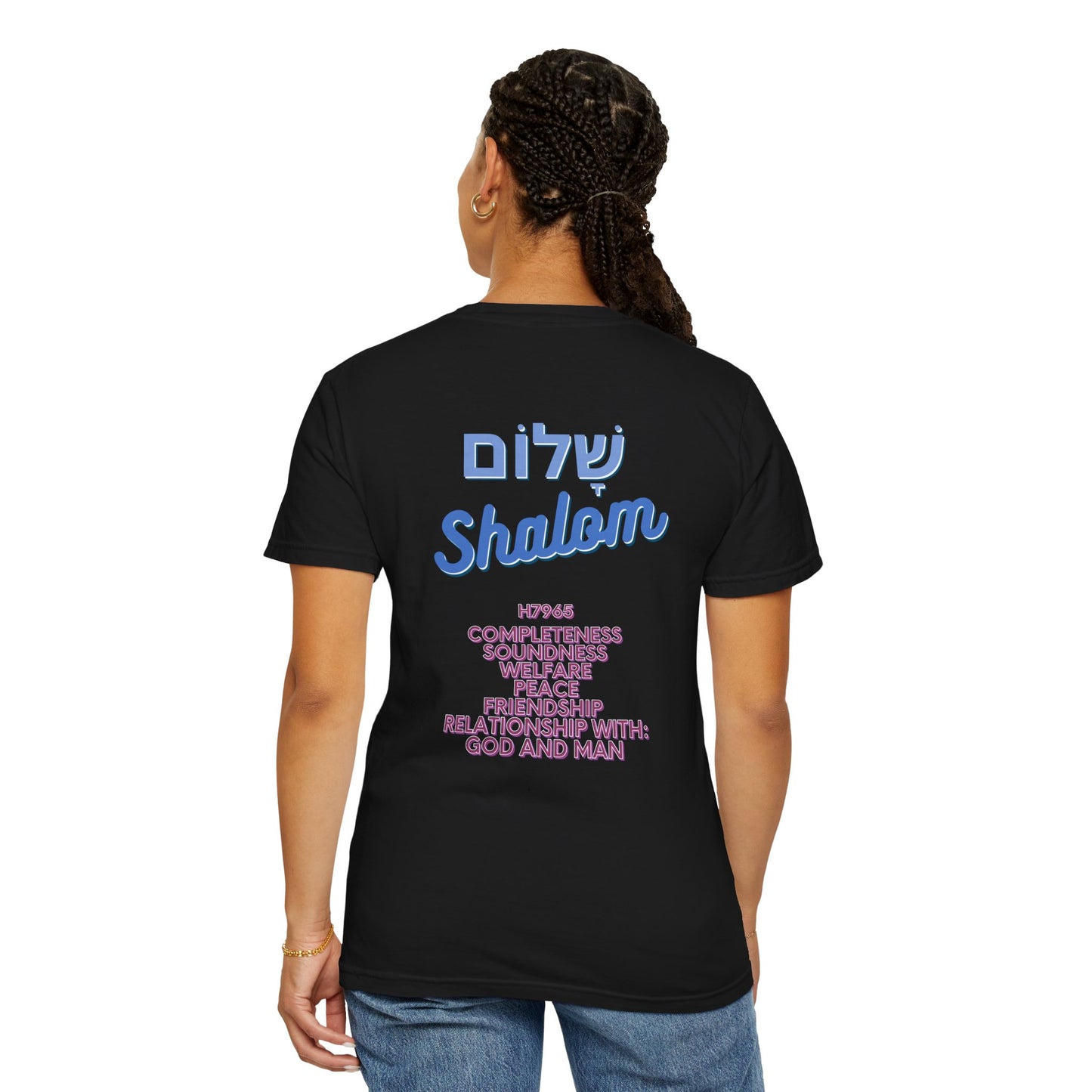 Shalom to You - Hebrew Blessing Tee