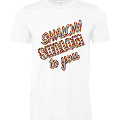 SOLID WHT BLEND - FRONT