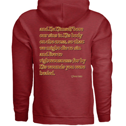 HEATHER MAROON - 3719 - BACK