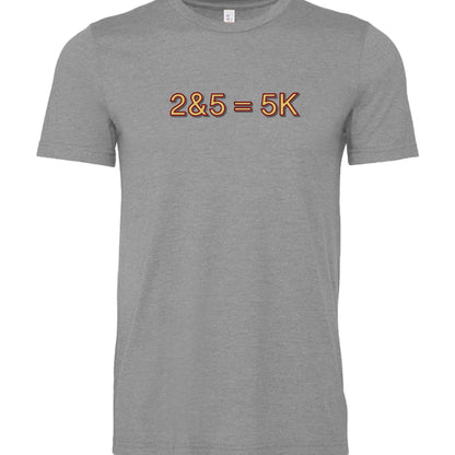 ATHLETIC HEATHER - FRONT