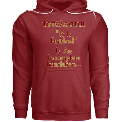 HEATHER MAROON - 3719 - FRONT