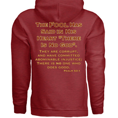 HEATHER MAROON - 3719 - BACK