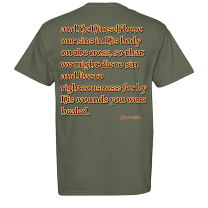 MOSS - C1717 - BACK