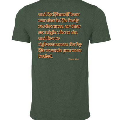 HEATHER FOREST - 3001CVC - BACK